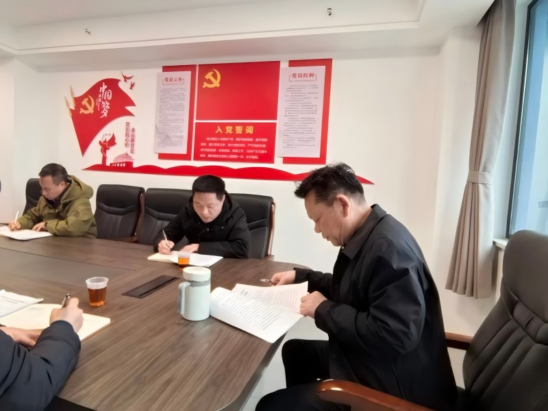 學(xué)深悟透習(xí)近平經(jīng)濟(jì)思想要義精華 ，知行合一展水利設(shè)